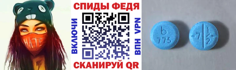 магазин продажи   ссылка на мегу зеркало  АМФЕТАМИН Розовый  Духовщина 