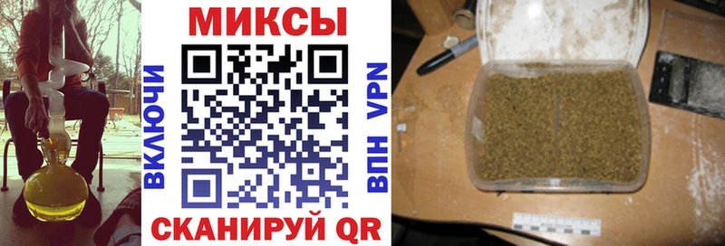 кракен маркетплейс  где купить наркоту  Духовщина  БУТИРАТ бутик 