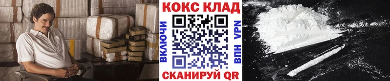 COCAIN Боливия  сколько стоит  Духовщина 