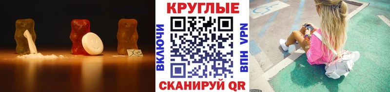 Ecstasy диски  Духовщина 