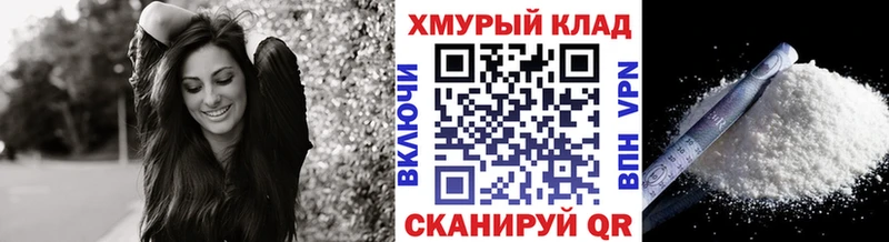 купить   Духовщина  ГЕРОИН Афган 