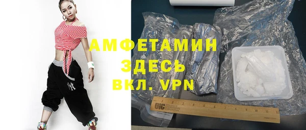 хмурый Беломорск