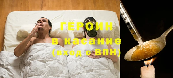 хмурый Беломорск