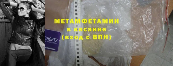 хмурый Беломорск