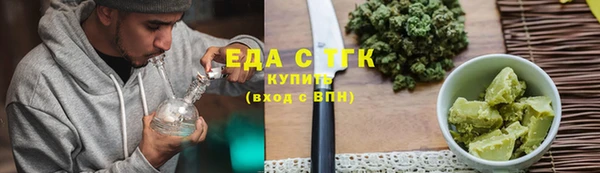 хмурый Беломорск