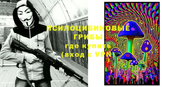 хмурый Беломорск