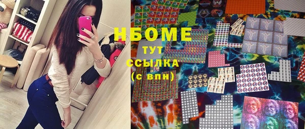 хмурый Беломорск