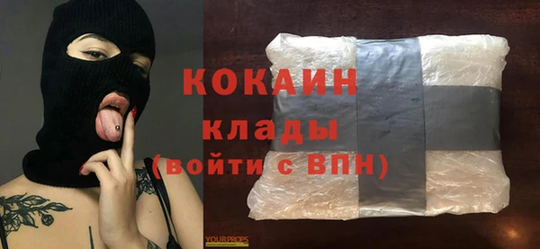 хмурый Беломорск