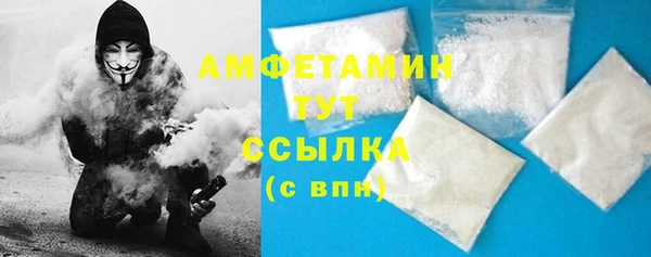 эйфоретик Михайловск