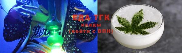 хмурый Беломорск