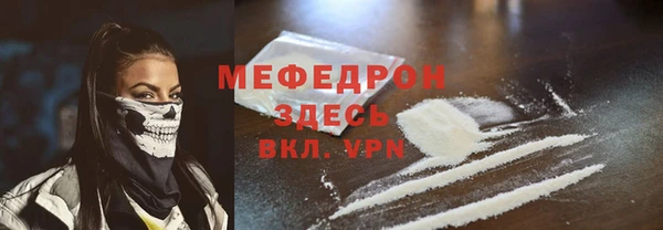 хмурый Беломорск
