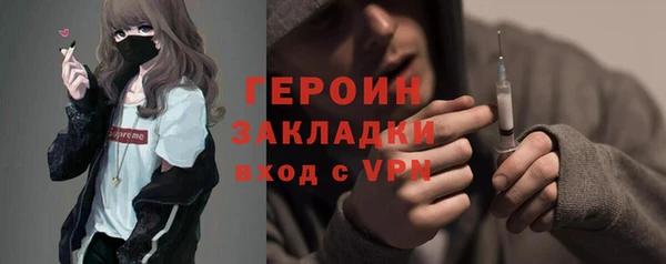хмурый Беломорск