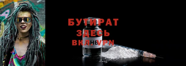 хмурый Беломорск