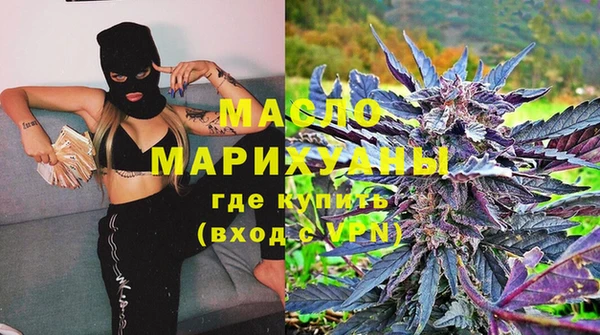 кристаллы Белоозёрский