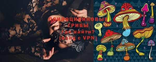 хмурый Беломорск