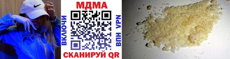 где найти Духовщина МЕГА онион MDMA crystal