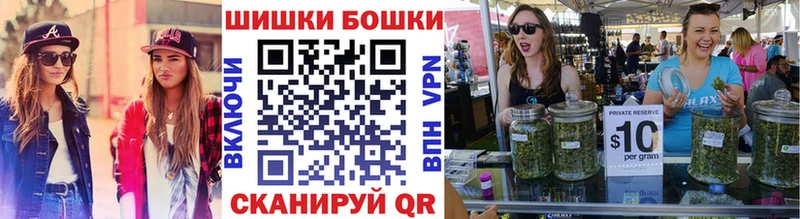 Шишки марихуана гибрид  Духовщина 